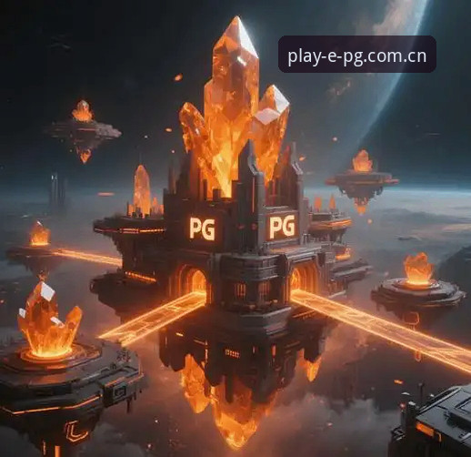 PG官网线上娱乐下载不了怎么办？实用必备知识，教你一步到位解决问题