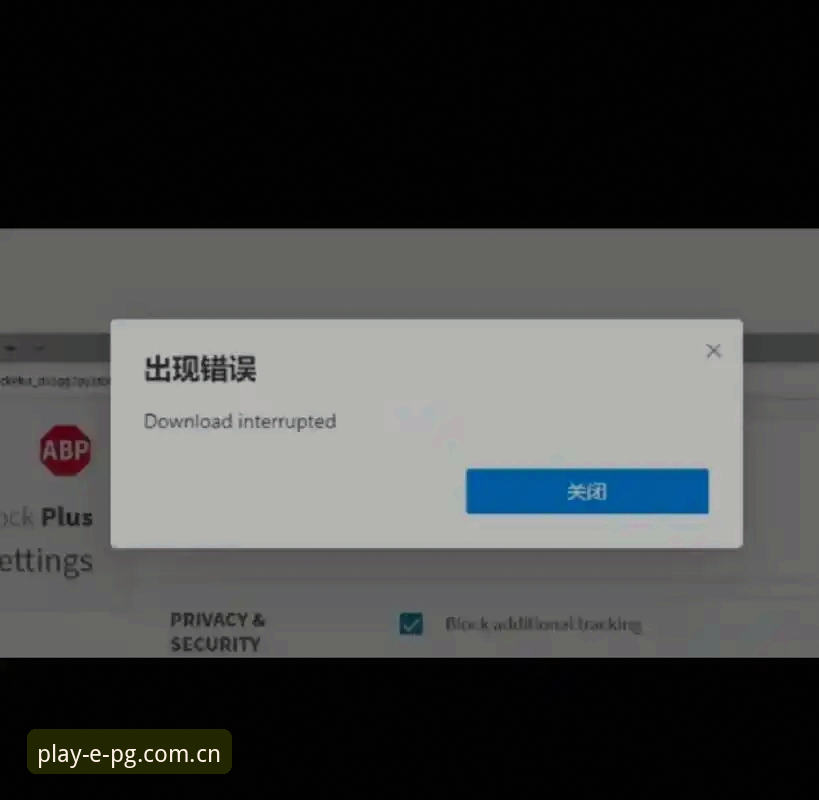 PG官网手机版下载安装失败 PG官网手机版下载安装失败详解及创新解决方案