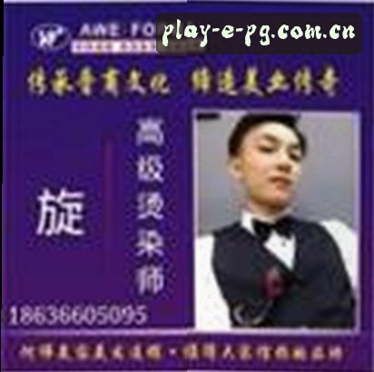 吴超
